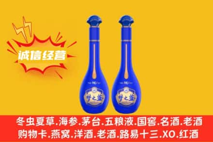 东莞市塘厦镇回收梦之蓝
