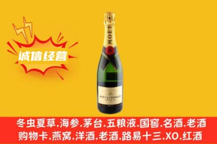 东莞市塘厦镇回收名仕洋酒
